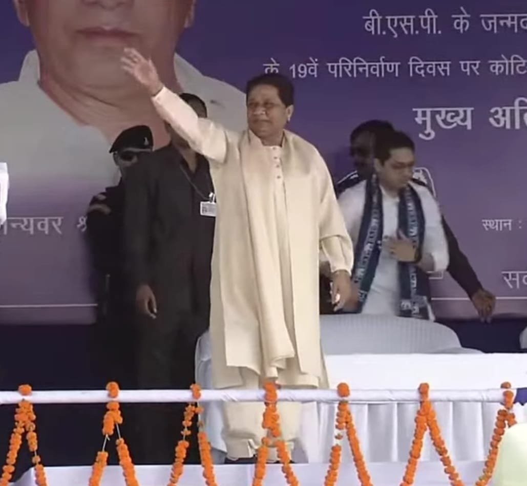 whatsapp image 2025 10 09 at 19.46.45