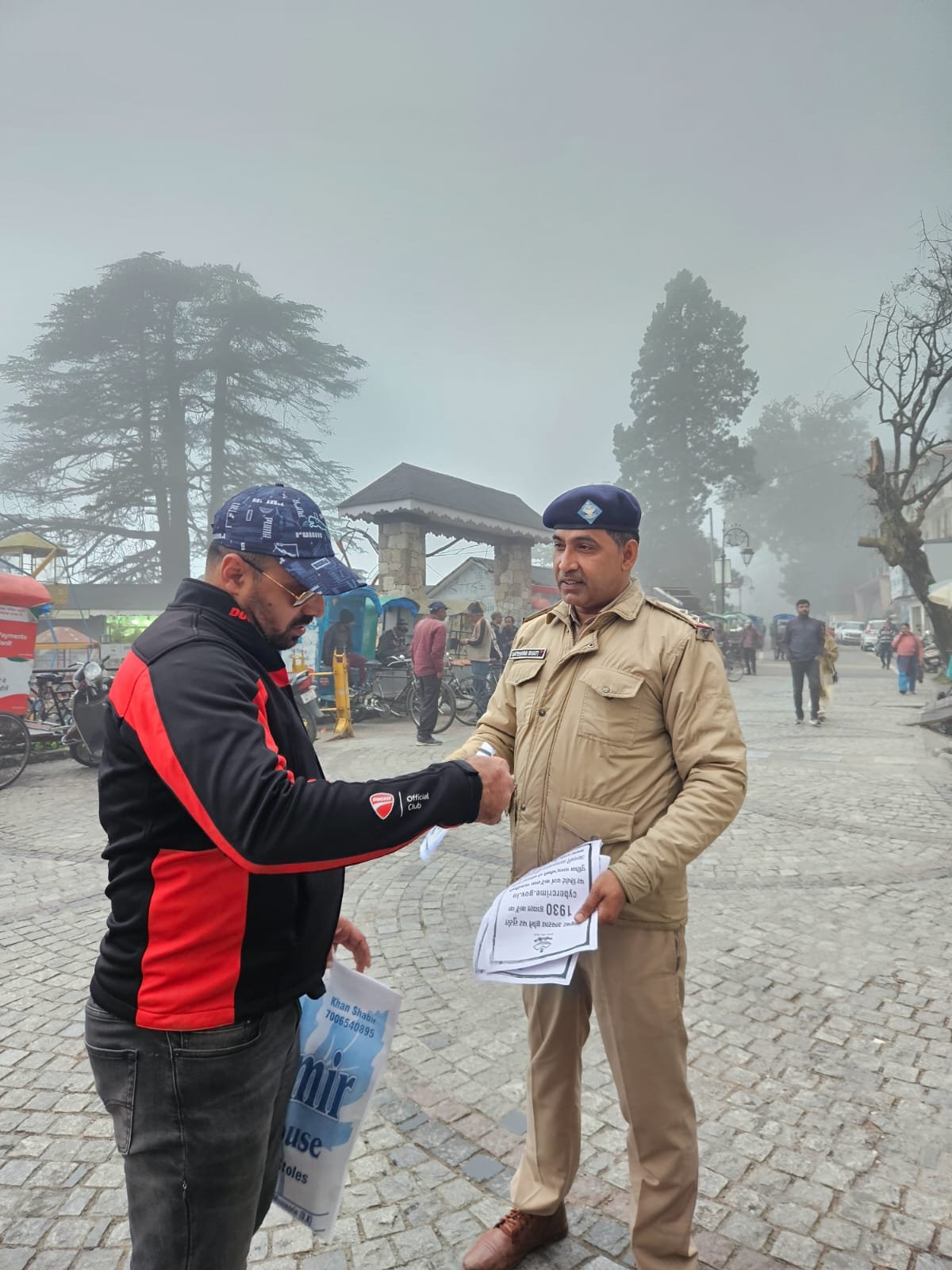 whatsapp image 2025 10 14 at 20.59.12